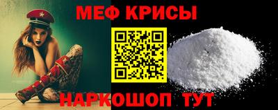 амфетамин Будённовск