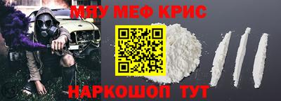 герыч Бугуруслан