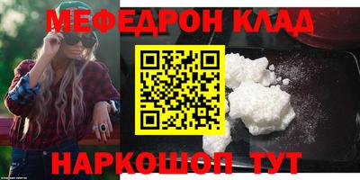 герыч Бугуруслан