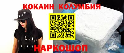 амфетамин Будённовск