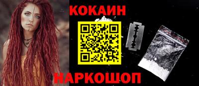 амфетамин Будённовск