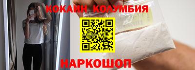 амфетамин Будённовск