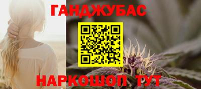 прущая мука Ярославль