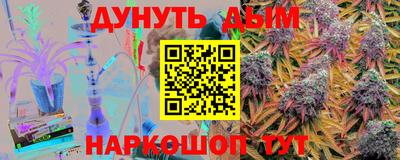амфетамин Будённовск