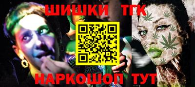 эйфоретик Бузулук