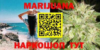 эйфоретик Бузулук