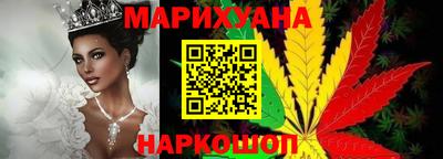 амфетамин Будённовск