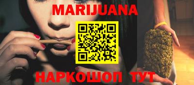 эйфоретик Бузулук
