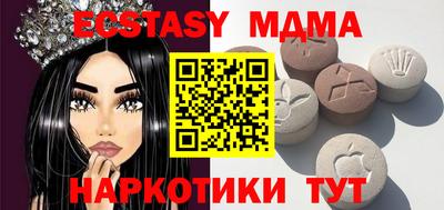 эйфоретик Бузулук