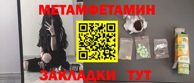 герыч Бугуруслан