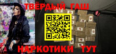 герыч Бугуруслан