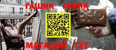 амфетамин Будённовск