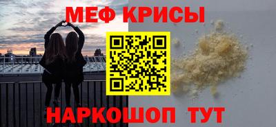 герыч Бугуруслан