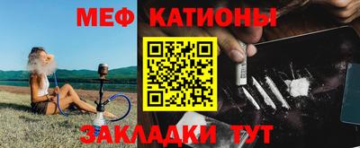 герыч Бугуруслан